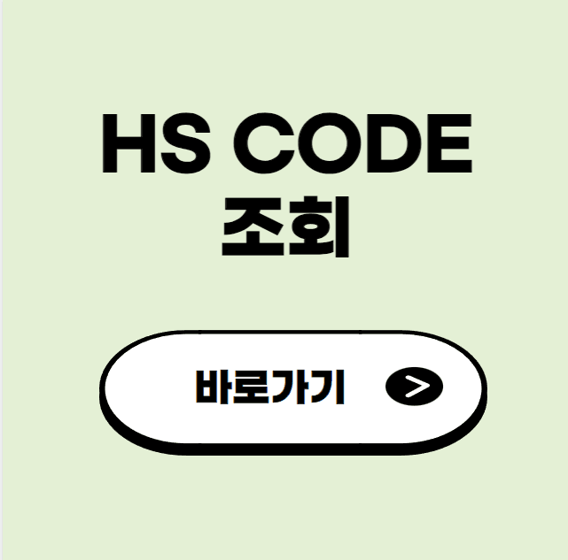 이 이미지는 대체 속성이 비어있습니다. 그 파일 이름은 2024-04-15-18-59-25.png입니다